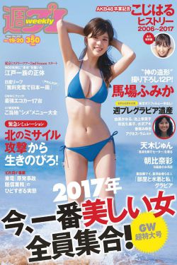 紧急救援电影在线观看免费完整版